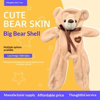 Grand ours en peluche Panda avec rembourrage en coton PP, cadeau de la Saint-Valentin pour bébés