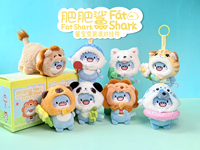 Sac de sport en peluche Requin Mignon et Grosse Taille, Boîte Mystère, Ornement Kawaii Fait Main, Jouet en Coton Doux de Haute Qualité, Collection Tendance