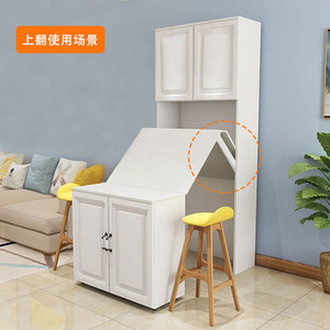 <b>Folding</b> Accessories Foldable <b>Table</b> With Extendable Top Space Saving Hardware For Cupboard - Product Image 1