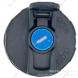 ฝาปิดถังน้ำมัน Dongfeng Dolica สีดำ ABS สำหรับ Fureika Captur Ruiling อะไหล่ทดแทน - Product Image 5