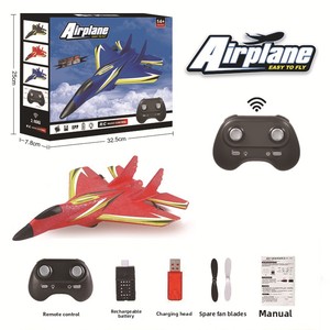 Trẻ em điều khiển từ xa Máy bay mô hình máy đào tạo ELF tàu lượn bọt máy bay chàng trai và cô gái Đồ chơi máy bay chiến đấu - Product Image 5