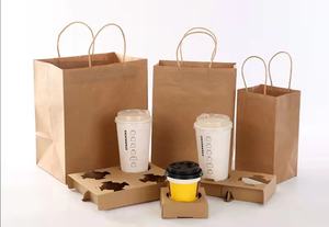 SenAng07 Custom Flexo Printed Eco-friendly Recyclable Kraft <b>Gift</b> Shopping Paper <b>Bag</b> for Promotion Supermarket & Exhibition - Product Image 5