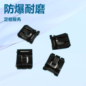 Steel Gas Spring Rod Accessories Black Durable <b>Hardware</b> For Furniture Table Chair Support Connectors - Product Image 5