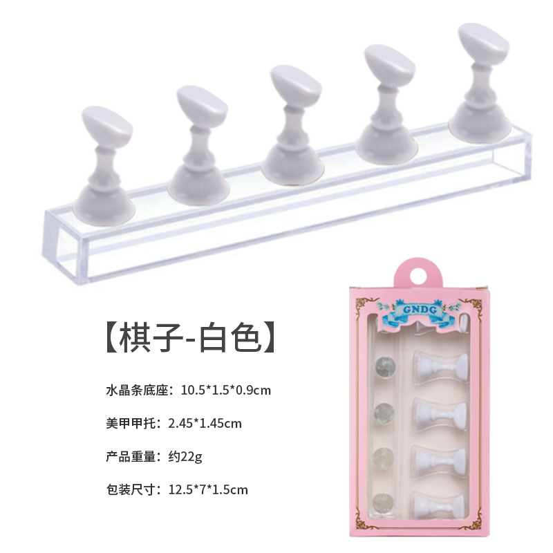 Chess set-white
