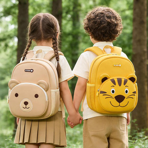 Cute Animal Shaped Kindergarten <b>Backpack</b> For Kids 13 Inches <b>Waterproof</b> <b>School</b> Bag Unisex 3-6 Years - Product Image 1