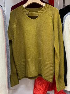 Maglione da Donna Personalizzato con LOGO OEM, Manica Lunga, Jacquard, Pullover Lavorato a <span class=keywords><strong>Maglia</strong></span>, Abbigliamento Invernale - Product Image 4