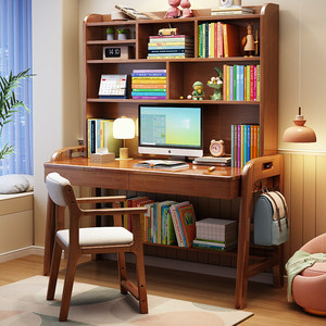 Escritorio Infantil con Estantería Integrada, Altura Ajustable, Madera Sólida, Moderno, para Estudiantes de Primaria y Secundaria, Uso en Sala de Estar - Product Image 1