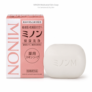 Minon D Skin <b>Soap</b> 80g Quasi-Drug Moisturizing and Brightening Kojic Acid Whitening <b>Soap</b> Handmade Toilet <b>Soap</b> - Product Image 4