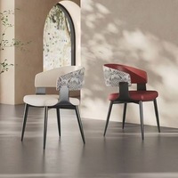 Chaises de salle à manger en métal de style minimaliste italien, nouvelle collection 2026, chaise à dossier haut de gamme de luxe léger pour la maison ; Chaise moderne