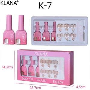 Nude Pink Transparent Glass‑Bead Cat Eye Gel Polish Set Magnetic Beam UV LED <b>Nail</b> Gel <b>Kit</b> For Beauty Salon Custom Logo Available - Product Image 1
