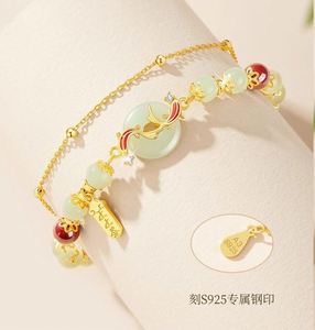 Fashion Imitation Jade <b>Beaded</b> <b>Bracelet</b> for Women Jewelry Chinese Imitation Hetian Jade <b>Beaded</b> Koi Fish <b>Bracelet</b> Fine Jewelry - Product Image 2