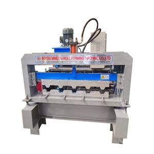 유압 금속 아치 아연 도금 골판지 스틸 프로파일 지붕 패널 시트 커브 벤딩 롤 성형 기계 - Product Image 5