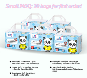 ผู้ผลิตผ้าอ้อมเด็กสำเร็จรูป Little Journey Natural Baby Diapers Pant จากฝูเจี้ยน ผ้าอ้อมเด็กแบบใช้แล้วทิ้ง ระบายอากาศได้ดี บางเฉียบ ปรับแต่งได้ - Product Image 3