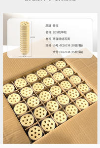 Mídia Filtrante Cerâmica Premium para Aquário de Água Doce e Salgada, Casa de Bactérias de Raiz de Lótus - Product Image 6