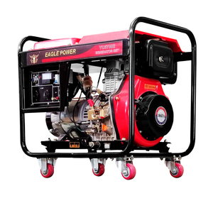10kva Kubota เครื่องกำเนิดไฟฟ้าดีเซลรายการราคาฟิลิปปินส์ - Product Image 1