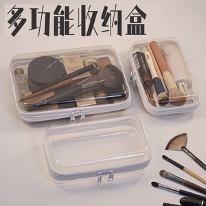 Portable Cosmetic Storage Box With Zipper For <b>Makeup</b> <b>Brushes</b> Lipsticks Powder Puffs Travel Essentials Plastic Organizer <b>Case</b> - Product Image 2