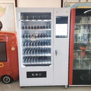 Máquina Expendedora Refrigerada de Bebidas y Snacks YUYANG con Función SDK, Pantalla Táctil de 21.5 Pulgadas, Capacidad de 20-150 Unidades, Suministrada por el Fabricante - Product Image 2