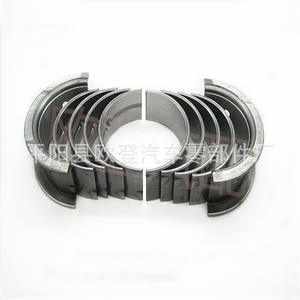 MD030126-STD/25เพลาข้อเหวี่ยงสำหรับ Changan Ounuo 1.5 4G15-V เครื่องยนต์ดีเซลสำหรับรถยนต์และรถบรรทุก - Product Image 2