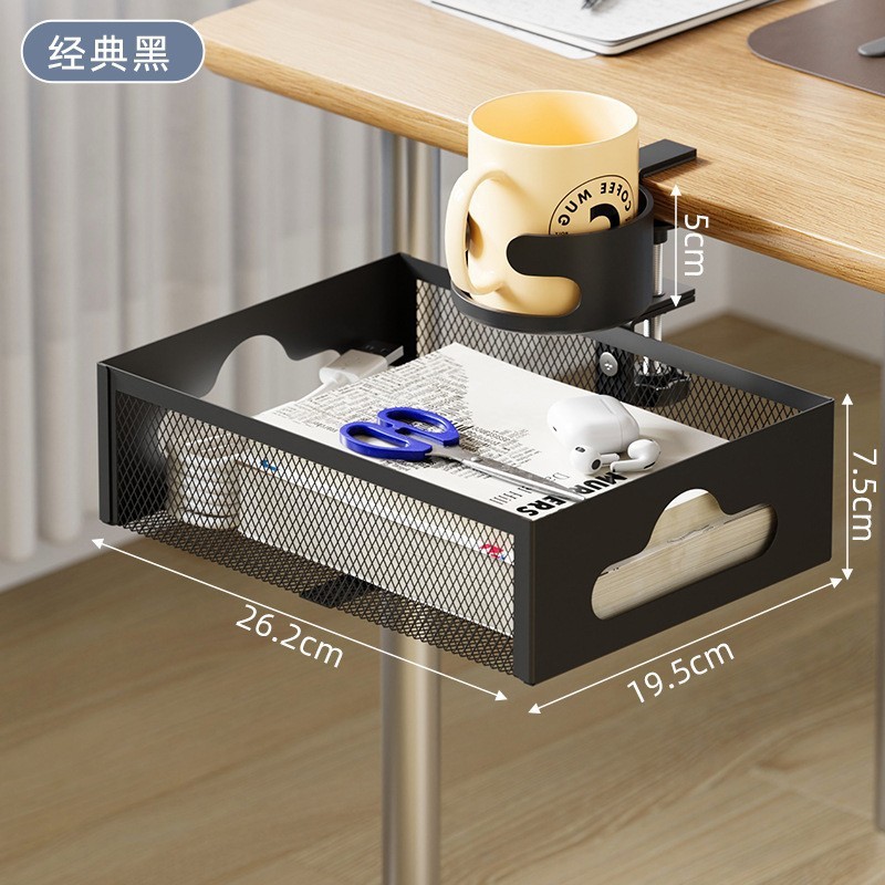 [New Arrival] Black Cup Holder with Cable Management Frame