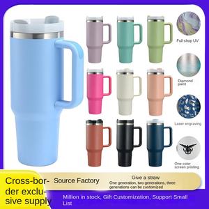 Para Amazon Explosions Segunda Generación 40oz gran capacidad 304 termo de acero inoxidable taza de coche botella de vacío de paja tazas de hielo - Product Image 2