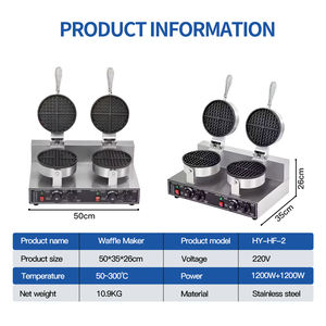Machine à œufs au gaz à double tête commerciale, en acier inoxydable, pour gaufres et rouleaux d'œufs - Antiadhésif - Product Image 3