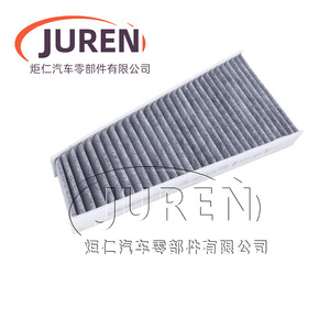 Filtro de aire acondicionado Hebei China A4L tamaño estándar N6.5 para Audi A5 S5 Q5 SQ5 Macan - Product Image 5