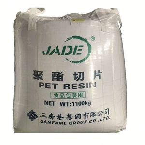 En Stock, Gránulos de Plástico PET IV 0.80 PET CZ 318, Resina Termoformable, Material Reciclado para Bidones, Materia Prima para Película Estirable - Product Image 1