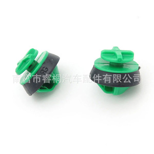 Clip de fixation Shuangxuan 1638191680 pour garniture d'aile de voiture Citroën Changan, garde-boue, protection anti-éclaboussures, fixation automobile en plastique - Product Image 3