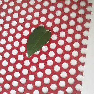 304 스테인레스 스틸 천공 메쉬 플레이트 환기 장식 스크리닝을위한 용접 및 절단 서비스 - Product Image 6