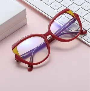 九玲眼镜时尚ins款式双色镜框高品质tr90眼镜框近视防蓝光镜片