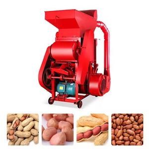 Nouvelle décortiqueuse d'arachides 220V/380V à double rouleau, moteur haute productivité, spécifique aux graines, sans dommages, faible taux de bris - Product Image 1