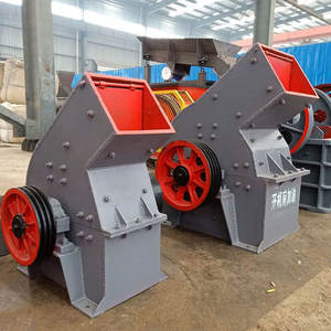 Trituradora de Roca Pequeña para Minería 5t/h PC200*300, Molino de Martillos Eléctrico para Clinker 200x300 - Product Image 2