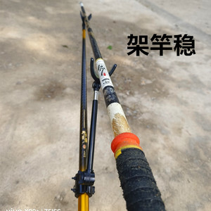 ที่วางคันเบ็ดตกปลา ท่อสแตนเลส แบบแขวนด้านหลัง ปลดเร็ว กันลื่น ทนทาน สำหรับการตกปลา - Product Image 2