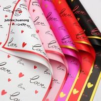Papier d'emballage pour fleurs Xi Hua Nong, papier romantique pour bouquets, matériel pour fleuristes, papier Ouya 57x57cm