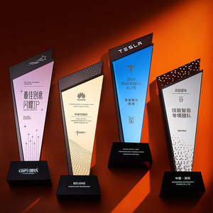 Custom Crystal <b>Trophy</b> 28cm Laser <b>Engraved</b> Digital Printing Durable Conference Award Gift Business Recognition - Product Image 1