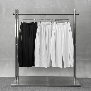 Maomaosheng High Quality Contract Stitching Curved Blade Pocket Drawstring <strong>Pants</strong> Loose Oversize Wide Leg Sweatpants for Men - Product Image 2