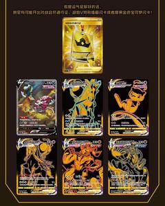 Eila C-SPY PTCG Set di Carte Collezionabili Educative Personalizzabile per 2 Giocatori, Ecologico e Portatile, Set di Gioco in Carta, Regalo - Product Image 5