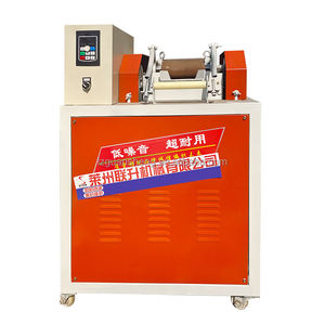 High Output Plastic Pelletizing <b>Cutter</b> <b>Machine</b> for Sale Plastic Pelletizer Plastic Granule <b>Cutter</b> - Product Image 1