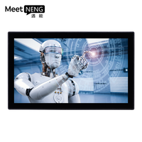 MeetNeng Moniteur à écran tactile industriel 12 pouces N5095 Support mural Aio Pc Étanche Ip65 Tout-en-un Ordinateur Système Android