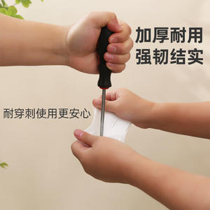 Gants jetables en PVC Jiuyu, qualité alimentaire, boîte de 100 pièces, tailles S, M, L, XL, sans poudre, sans latex, ambidextres, imperméables - Product Image 3