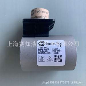 Composants industriels 740-223 SUN Hydraulics (USA) Bobines en stock - Product Image 5