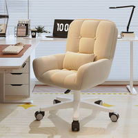 Chaise de bureau ergonomique pivotante en cuir moderne avec accoudoirs fixes et hauteur réglable pour le bureau à domicile et la chambre