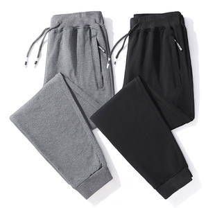 Vente chaude printemps et automne pur coton pantalons de sport hommes ample décontracté jambe droite tendance Harun pantalon hommes pantalons - Product Image 1