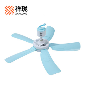 Xanlong Ceiling Fan 5 Blades Ac Motor Quiet Design For Dorm Room Household Use - Product Image 4