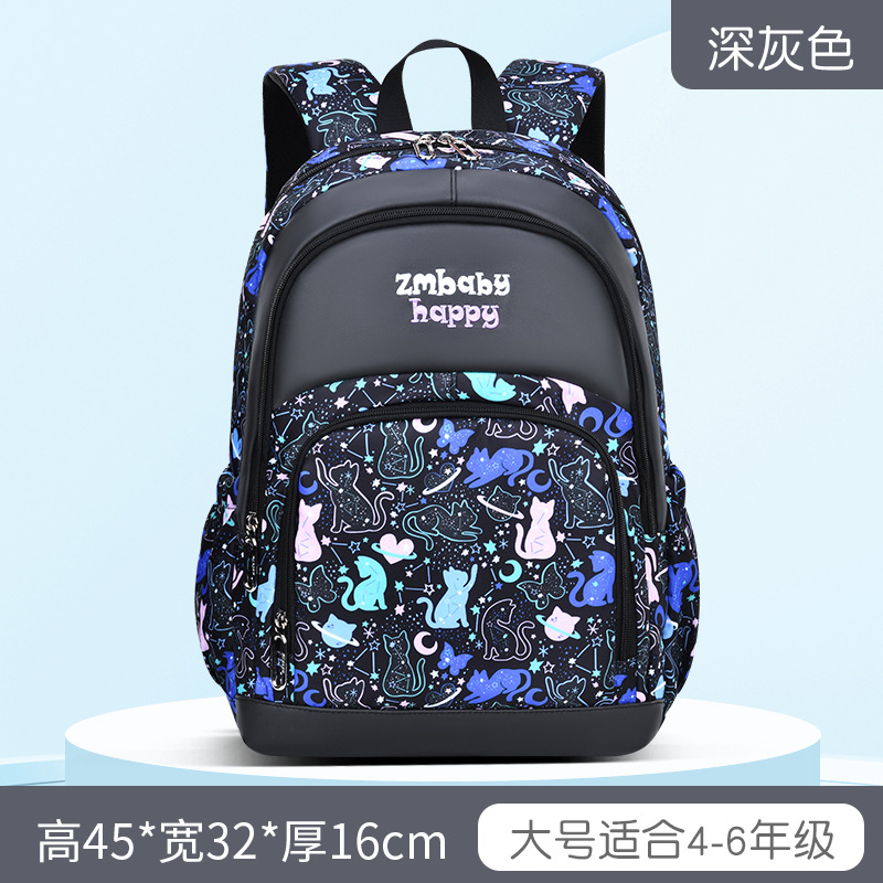 Black and blue large size