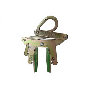 <span class=keywords><strong>Pince</strong></span> de levage robuste pour dalles de granit et de marbre |   Taille réglable, construction en acier au manganèse - Product Image 1