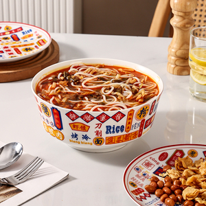 Bol de soupe de Style chinois, assiette de bol de nouilles pour la maison - Product Image 5