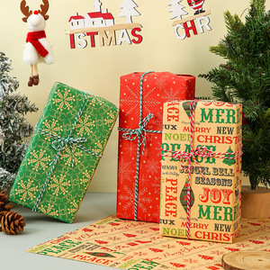 Papel de Regalo Navideño Kraft, Rollo de Papel Impreso en Cuatro Colores con Diseño de Copos de Nieve, Embalaje Navideño para Regalos y Manualidades - Product Image 3
