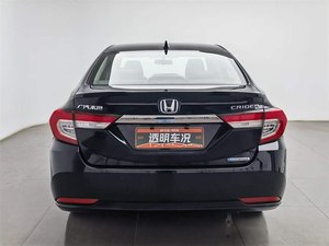 Voiture d'occasion premium LHD de Chine, Vente Flash Honda Lingpai <span class=keywords><strong>2020</strong></span> 180Turbo CVT Confort - Product Image 4