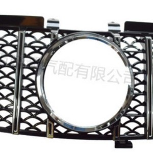 Grille de pare-chocs avant Mercedes-Benz W164, noir argenté, plastique ABS, pièce de rechange pour ML-Class 2005-2008 - Product Image 1